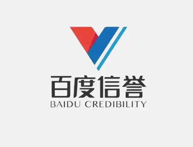 富途